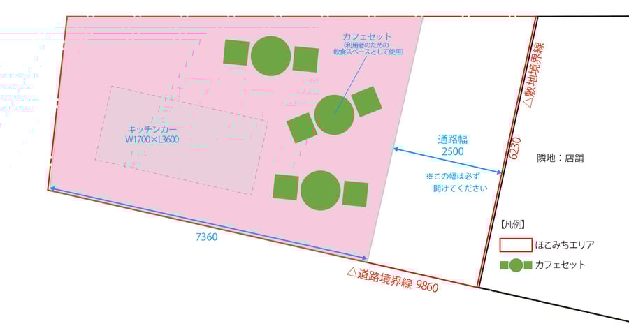 HITODE配置図-4